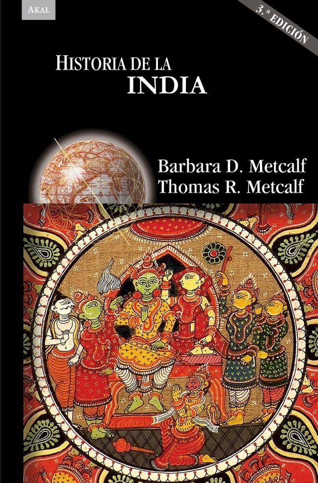  Historia de la India (3ª ED.)(Kobo/電子書)