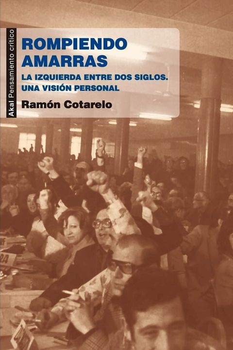 Rompiendo amarras(Kobo/電子書)