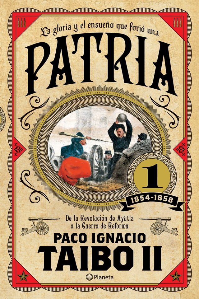  Patria 1(Kobo/電子書)