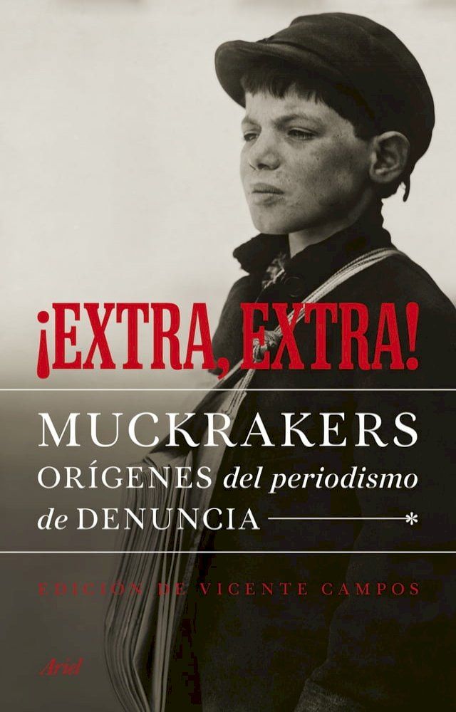  ¡Extra, extra!(Kobo/電子書)