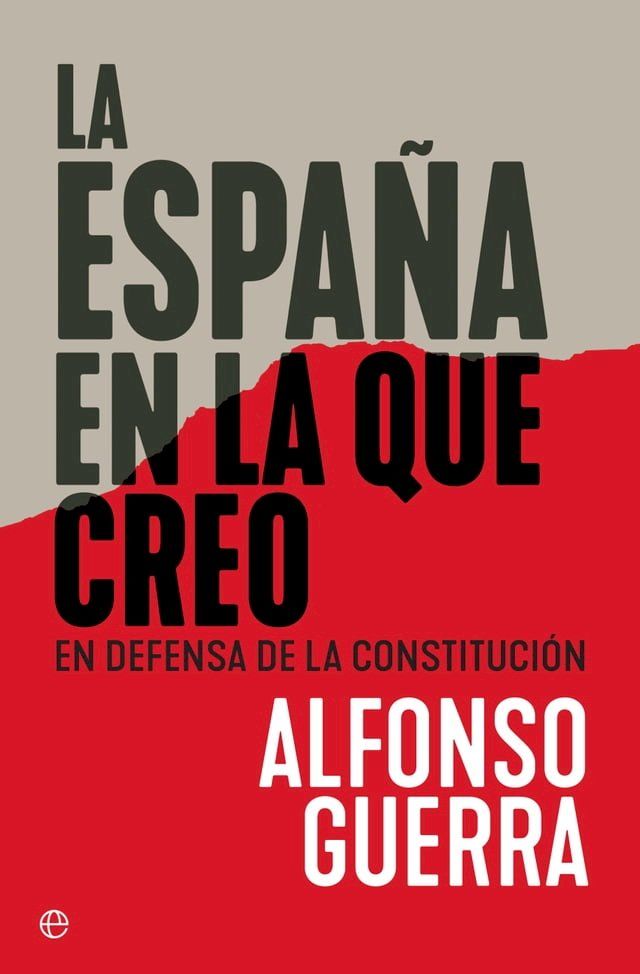  La España en la que creo(Kobo/電子書)