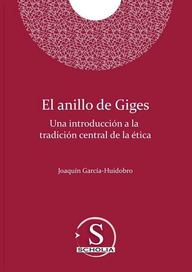  El anillo de Giges(Kobo/電子書)