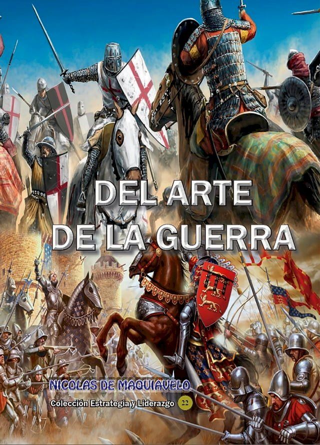  Del Arte de la Guerra(Kobo/電子書)