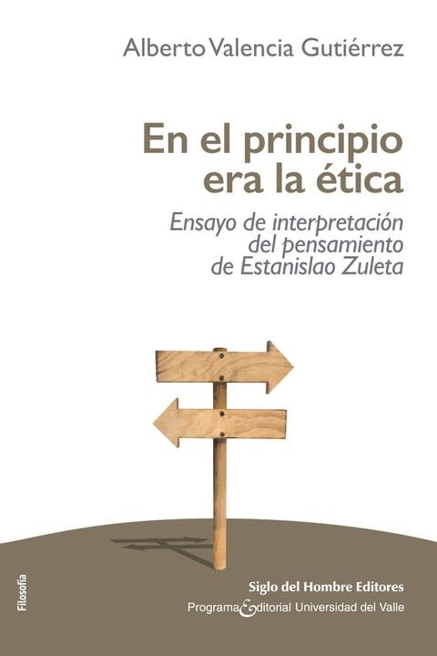 En el principio era la ética(Kobo/電子書)