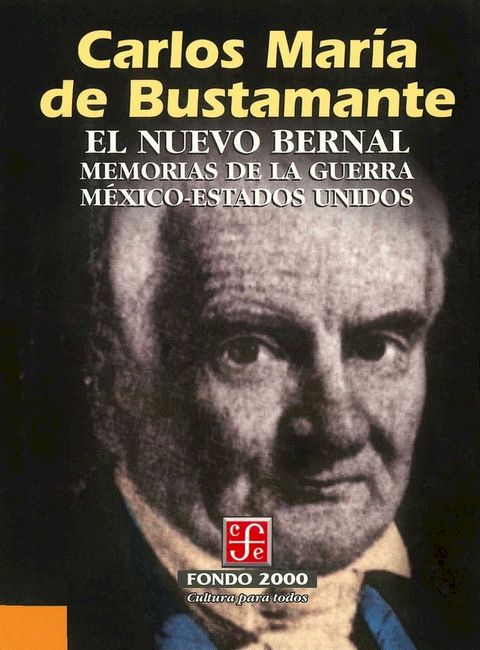 El nuevo Bernal(Kobo/電子書)