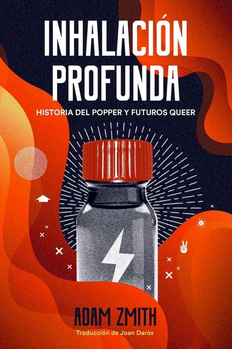 Inhalaci&oacute;n profunda(Kobo/電子書)