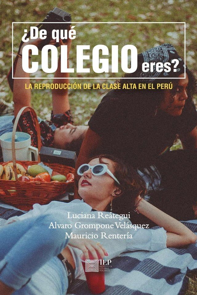  ¿De qué colegio eres?(Kobo/電子書)