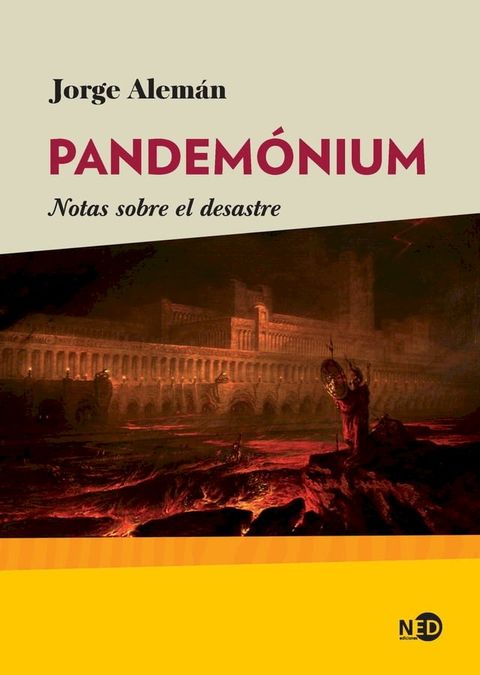 Pandem&oacute;nium(Kobo/電子書)