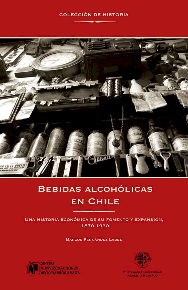  Bebidas alcohólicas en Chile(Kobo/電子書)