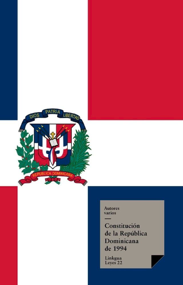  Constitución de la República Dominicana de 1994(Kobo/電子書)