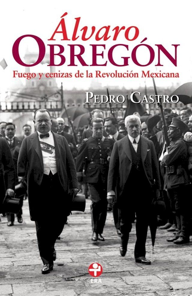  Álvaro Obregón(Kobo/電子書)