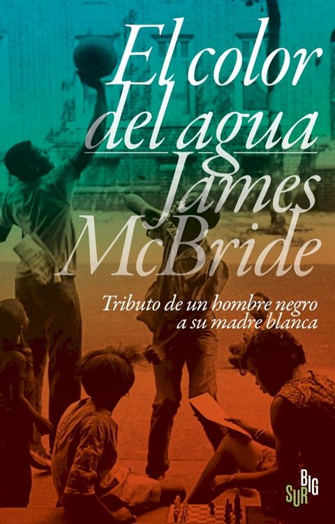 El color del agua(Kobo/電子書)