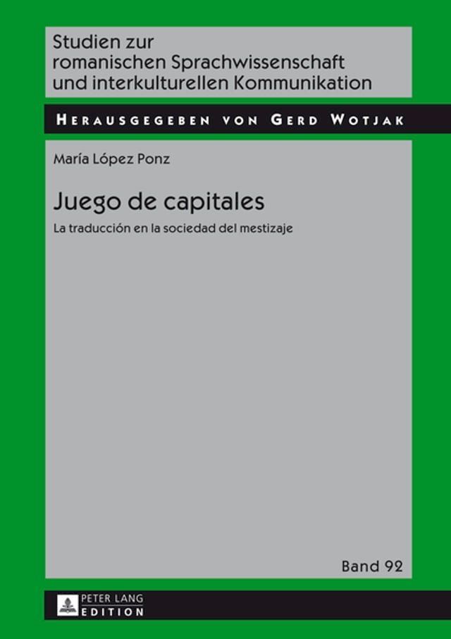  Juego de capitales(Kobo/電子書)