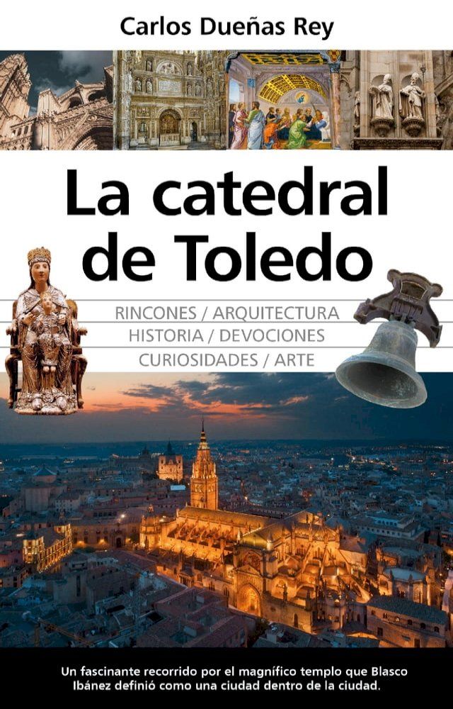  La catedral de Toledo(Kobo/電子書)