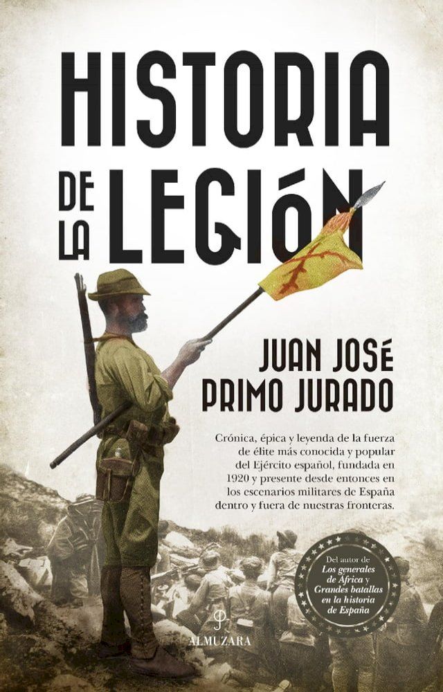  Historia de la Legi&oacute;n(Kobo/電子書)