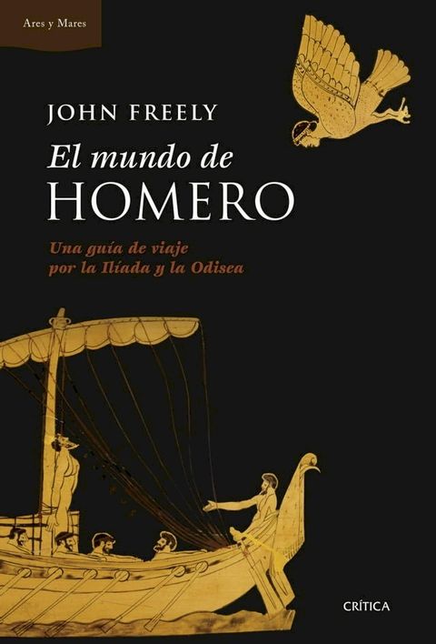 El mundo de Homero(Kobo/電子書)