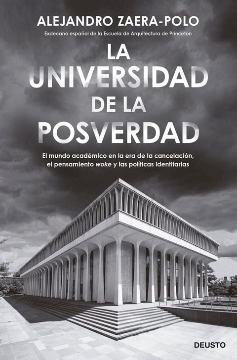 La universidad de la posverdad(Kobo/電子書)