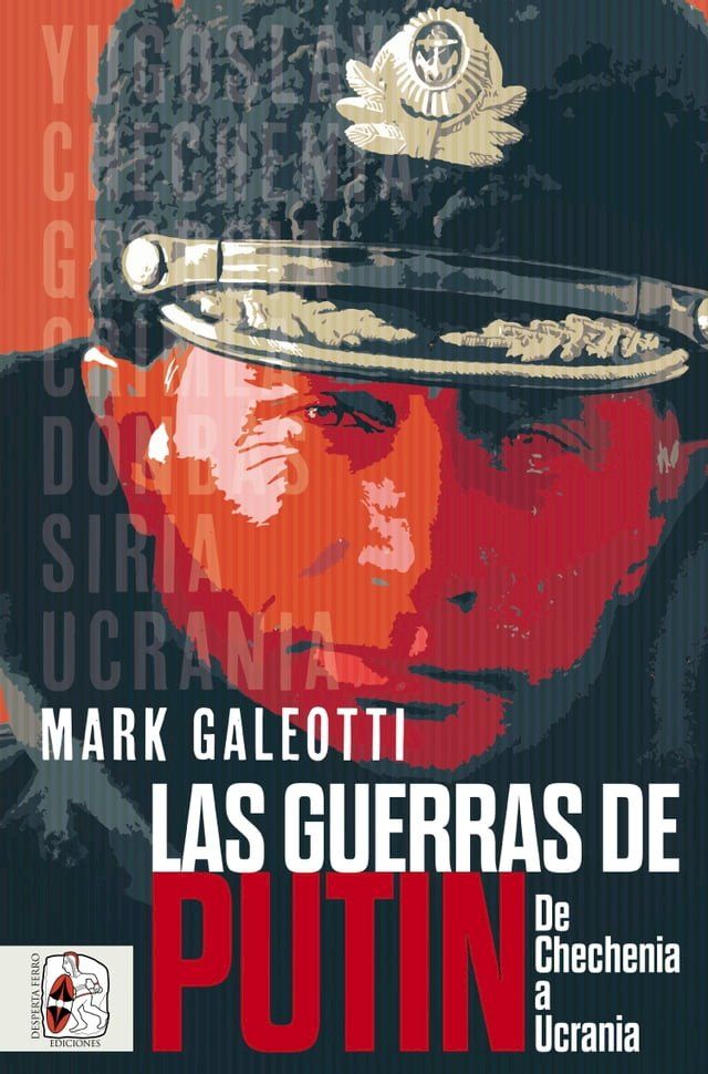  Las guerras de Putin(Kobo/電子書)