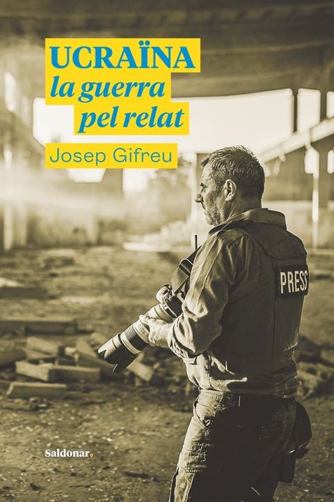 Ucraïna, la guerra pel relat(Kobo/電子書)