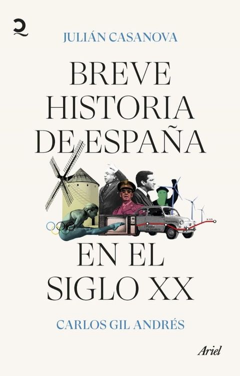 Breve historia de Espa&ntilde;a en el siglo XX(Kobo/電子書)