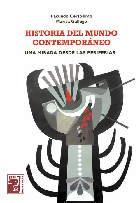 Historia del mundo contempor&aacute;neo(Kobo/電子書)