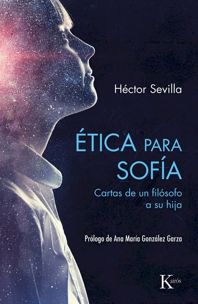  &Eacute;tica para Sof&iacute;a(Kobo/電子書)