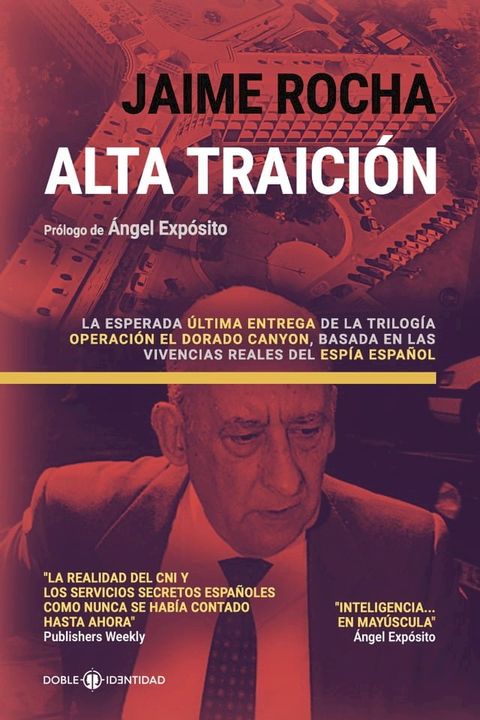 Alta traici&oacute;n(Kobo/電子書)