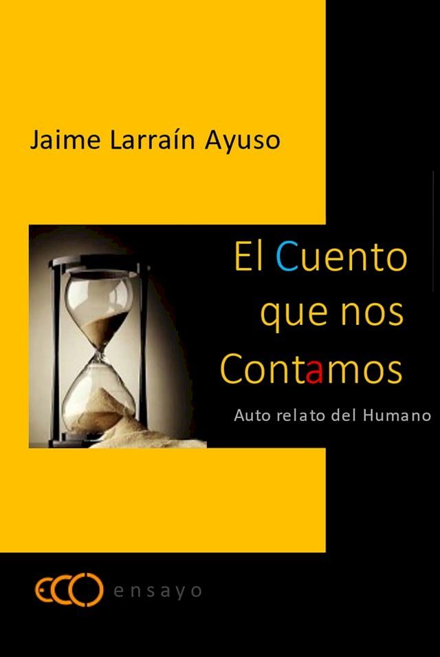  El cuento que nos contamos(Kobo/電子書)