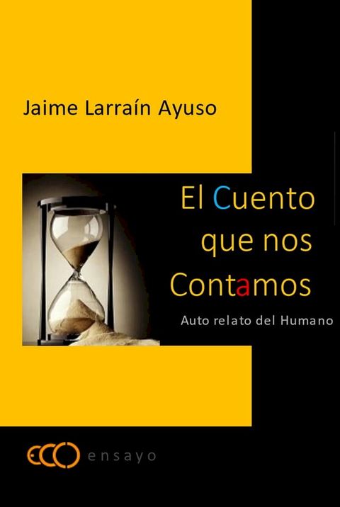 El cuento que nos contamos(Kobo/電子書)