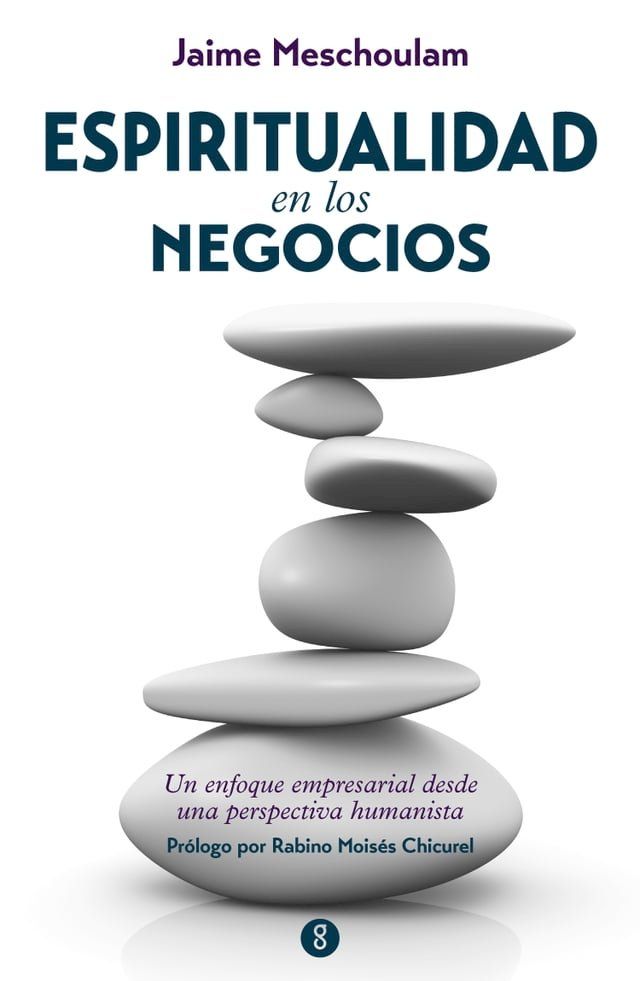  Espiritualidad en los negocios(Kobo/電子書)