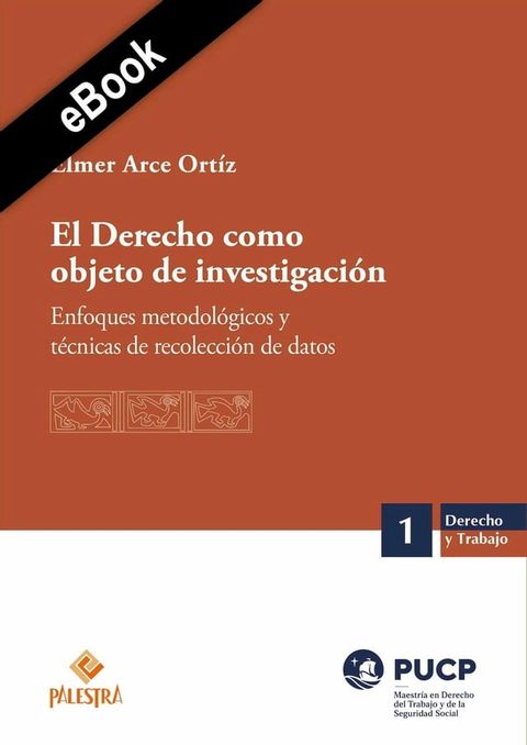 El Derecho como objeto de investigación(Kobo/電子書)