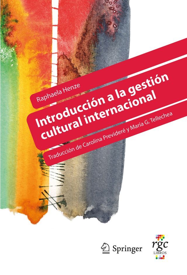  Introducción a la gestión cultural internacional(Kobo/電子書)