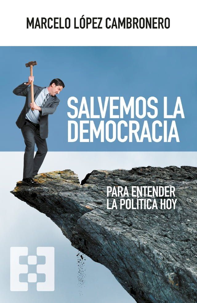  Salvemos la democracia(Kobo/電子書)