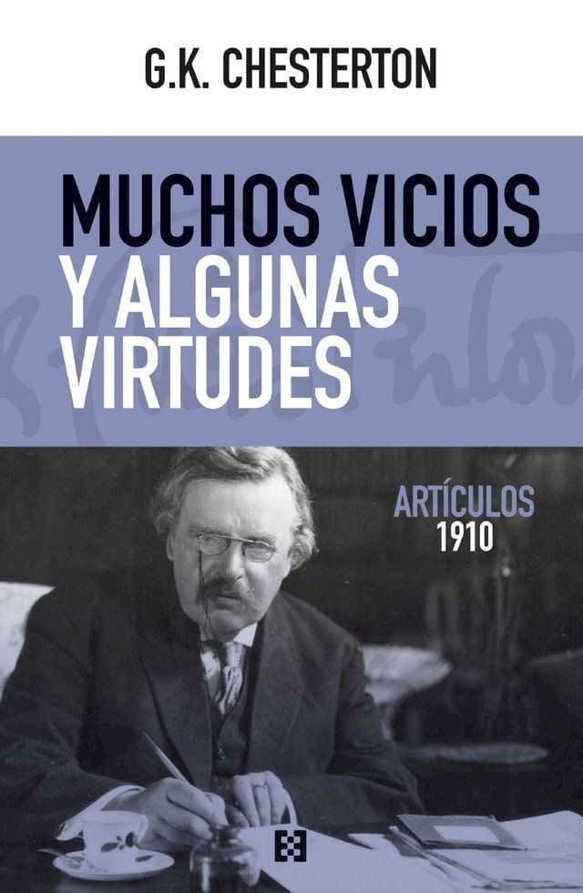  Muchos vicios y algunas virtudes(Kobo/電子書)