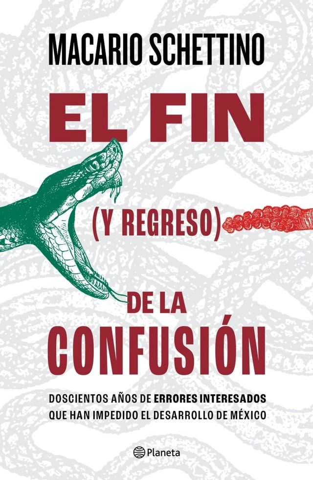  El fin (y regreso) de la confusi&oacute;n(Kobo/電子書)