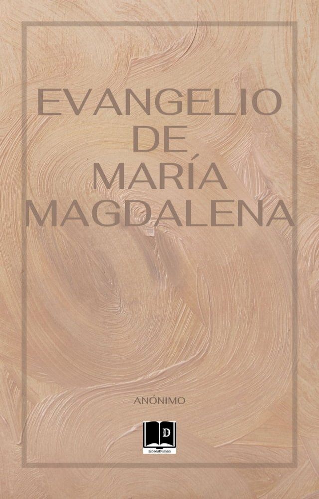  Evangelio de María Magdalena(Kobo/電子書)