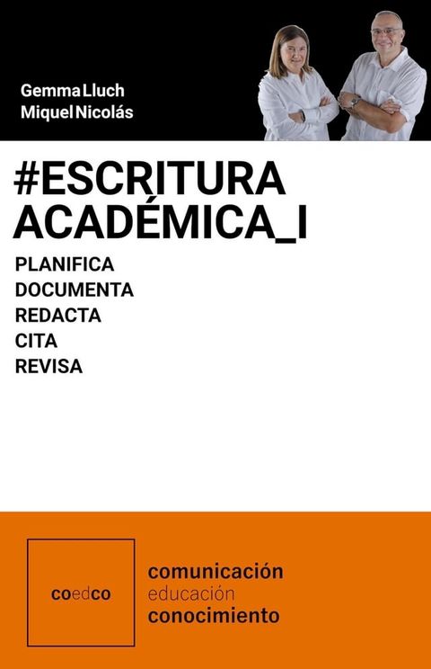 #Escritura_Acad&eacute;mica_I_Procesos(Kobo/電子書)