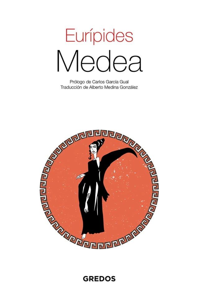  Medea(Kobo/電子書)