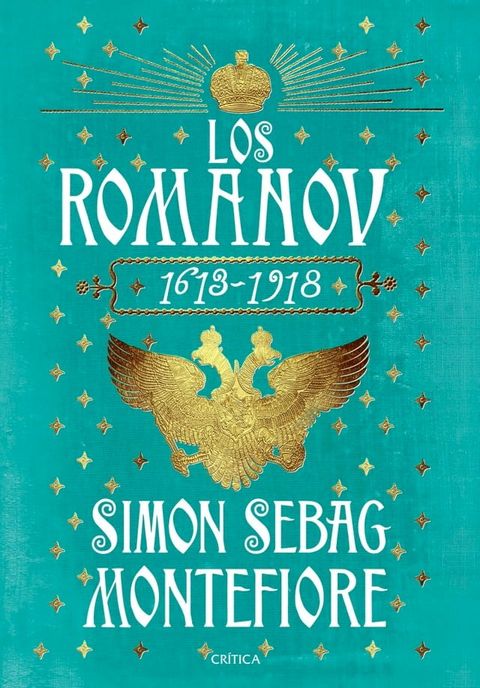 Los Rom&aacute;nov(Kobo/電子書)