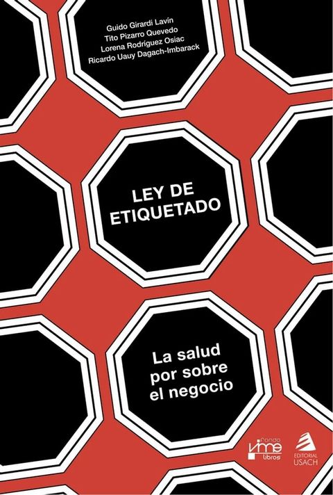 Ley de etiquetado(Kobo/電子書)