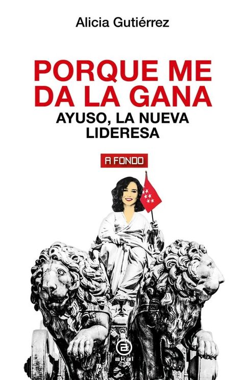 Porque me da la gana(Kobo/電子書)