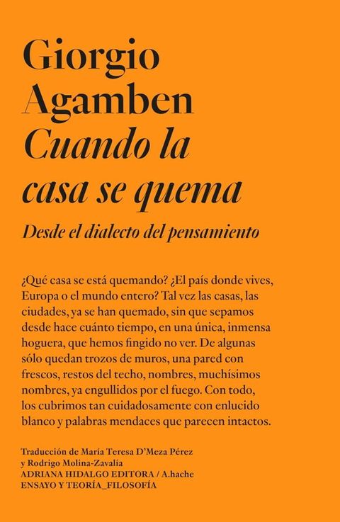 Cuando la casa se quema(Kobo/電子書)