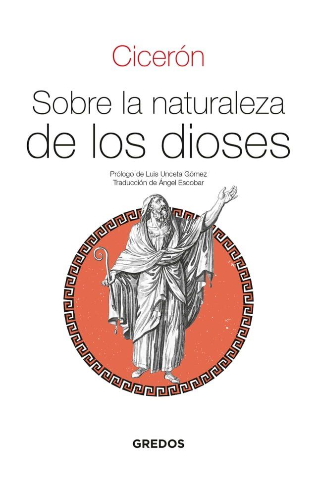  Sobre la naturaleza de los dioses(Kobo/電子書)