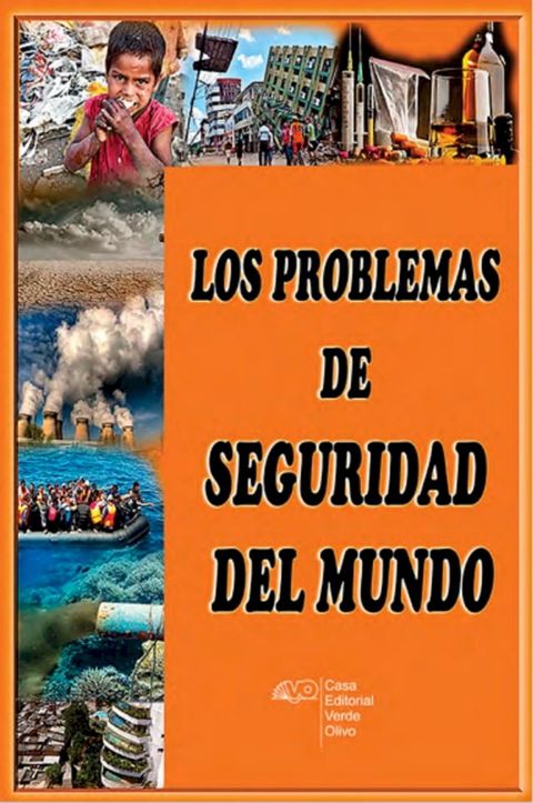 Los problemas de seguridad del mundo(Kobo/電子書)