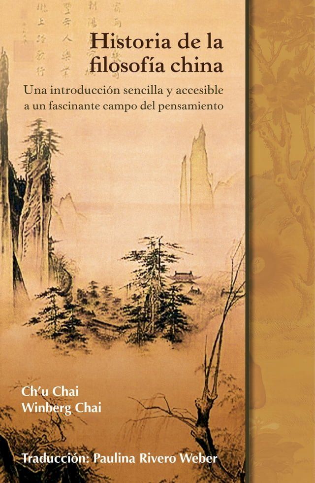  Historia de la filosofía china(Kobo/電子書)