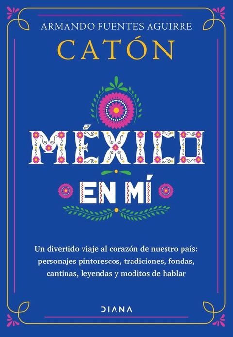 M&eacute;xico en m&iacute;(Kobo/電子書)