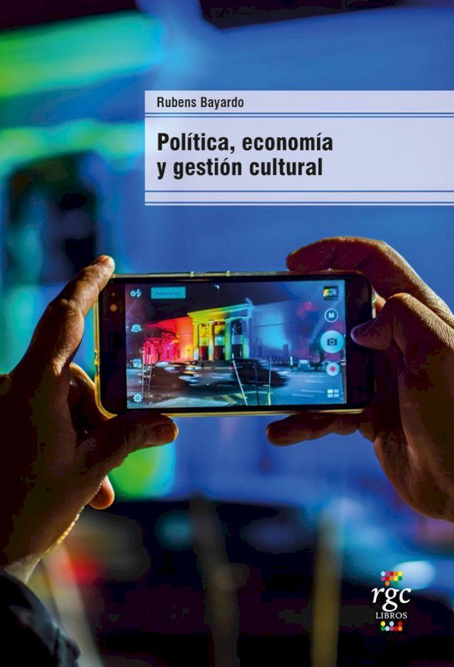  Política, economía y gestión cultural(Kobo/電子書)