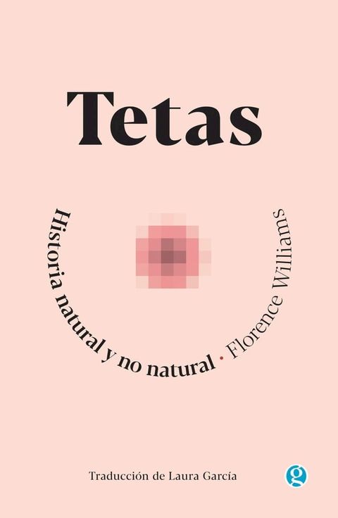 Tetas(Kobo/電子書)