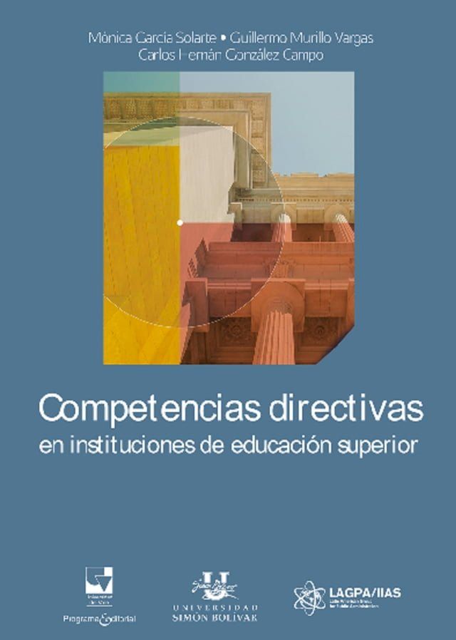  Competencias directivas en instituciones de educación superior(Kobo/電子書)