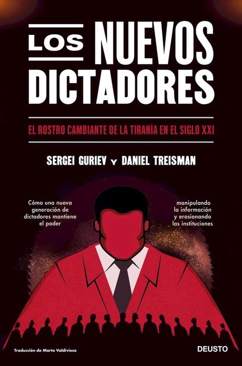 Los nuevos dictadores(Kobo/電子書)